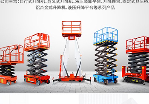 华安​出口成为核心增长引擎